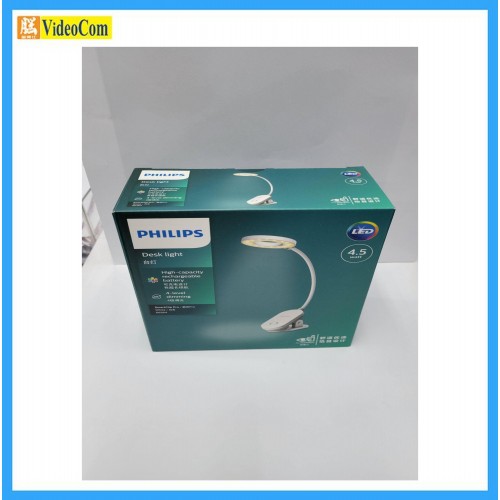 PHILIPS 飛利浦 酷系列 66264 SMARTCLIP PRO /  酷荷PRO 夾子檯燈 (白色) 3000毫安 充電款 4-LEVEL DIMMING * 新舊包裝隨機發貨